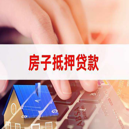 荣成银行贷款共签人承担什么责任?